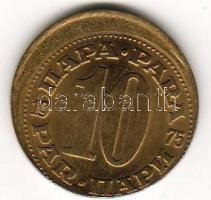 Jugoslawien, 1975, 10 Para, Fehlprägung! Erh.: vz/kiváló