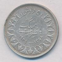Egyiptom 1939. 5p Ag T:1-
Egypt 1939. 5 Piastres Ag C:AU