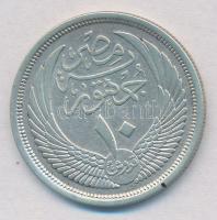 Egyiptom 1957. 10p Ag T:2
Egypt 1957. 10 Piastres Ag C:XF