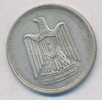 Egyiptom 1960. 10p Ag T:2
Egypt 1960. 10 Piastres Ag C:XF