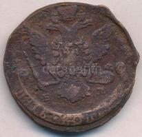 Orosz Birodalom 1772EM 5k Cu "II. Katalin" T:2-,3
Russian Empire 1772EM 5 Kopeks Cu "...