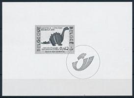 Drawing competition, promoting philately stamp blackprint in blockform, Rajzverseny, a filatélia népszerűsítése bélyeg feketenyomat blokk formában