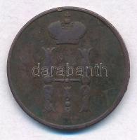 Orosz Birodalom 1754EM 1k Cu "I. Miklós" T:2-
Russian Empire 1754EM 1 Kopek Cu "Nich...