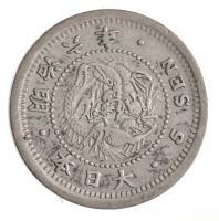Japán 1873. 5s Ag "Meidzsi" T:2
Japan 1873. 5 Sen Ag "Meiji" C:XF
Krause Y#22