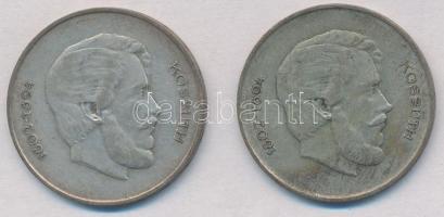 1947. 5Ft Ag "Kossuth" (2x) T:2- patina
