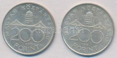 1994. 200Ft Ag "Deák" (2x) T:2