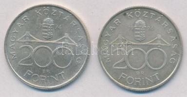 1994. 200Ft Ag "Deák" T:2