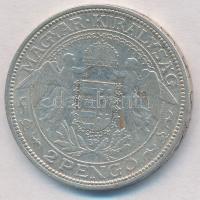 1932. 2P Ag "Madonna" T:2- Adamo P7