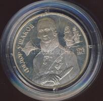 Oroszország 1994. 2R Ag "Fedor Usakov" T:PP