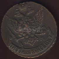 Oroszország 1796AM 5k érdekes verethibákkal! T:2/2-