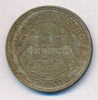 1938. 2P Ag "Madonna" T:2 patina 
Adamo P7