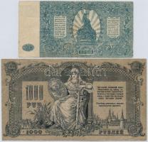 Orosz Polgárháború / Dél-Oroszország / Wrangel hadserege 1919. 1000R + 1920. 500R T:III
Russian Civ...