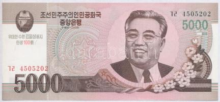 Észak-Korea 2008. 5000W T:I North Korea 2008. 5000 Won C:UNC