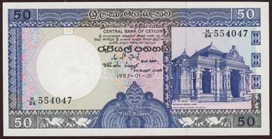 Sri Lanka 1982-1985. 5R, 10R, 20R, 50R, 100R kompl. sor T:I