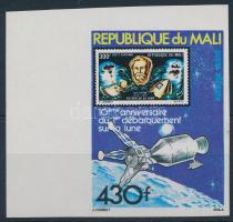 A holdraszállás évfordulója  ívszéli vágott bélyeg, 25th anniversary of Moon landing imperforated corner stamp