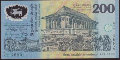 Sri Lanka 1998. 200R T:I