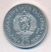 Bulgária 1982. 25L Ag "Georgi Dimitrov" T:1 (eredetileg PP)
Bulgaria 1982. 25 Leva Ag &qu...