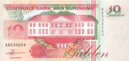 Surinam 1991. 5G,10G, 25G T:I