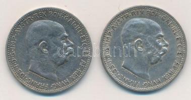 Ausztria 1914-1915. 1K Ag "Ferenc József" (2xklf) T:2,2- Austria 1914-1915. 1 Corona Ag &q...