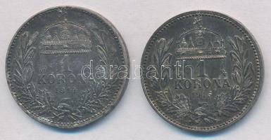 1914KB-1915KB 1K Ag "Ferenc József" (2x) T:2 patina Adamo K5.1