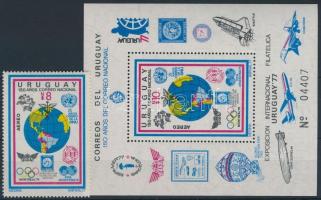 Stamp exhibition stamp + block, Bélyegkiállítás bélyeg + blokk