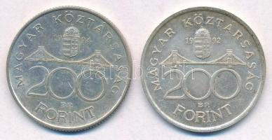 1992-1994. 200Ft Ag "MNB/Deák" (2x) T:2