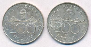 1994. 200Ft Ag "Deák" (2x) T:2