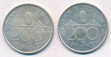 1994. 200Ft Ag "Deák" (2x) T:2