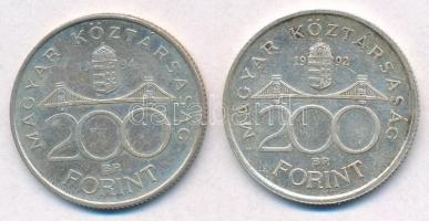 1992-1994. 200Ft Ag "MNB/Deák" (2x) T:2