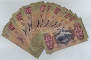 1930. 100P (30x) T:III