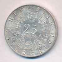 Ausztria 1967. 25Sch Ag "250 éve született Mária Terézia" T:1- 
Austria 1967. 25 Schillin...