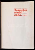 Divald Kornél: Magyarország művészeti emlékei. Bp., 1927, Királyi Magyar Egyetemi Nyomda. Kiadói ara...