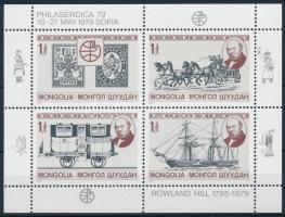 Rowland Hill, Nemzetközi bélyegkiállítás PHILASERDICA: Szófia kisív, Rowland Hill PHILASERDICA Stamp Exhibition minisheet