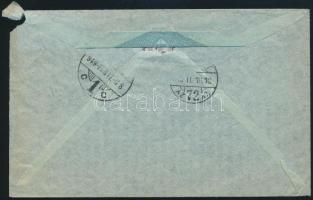 Uruguay 1949 Uruguay 1949