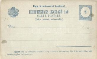 Hirdetményes levelezőlap Rosenthal H. katonai egyenruha gyár, Mauthner Ödön magkereskedés, Weiner Má...