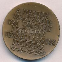 Kiss Nagy András (1930-1997) 1981. A Magyar Numizmatikai Társulat LXXX éves fennállásának emlékére Br emlékérem (40mm) T:1-