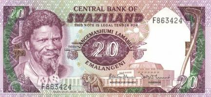 Szváziföld 1984-1985. 2E, 5E, 10E, 20E kmpl. sor T:I