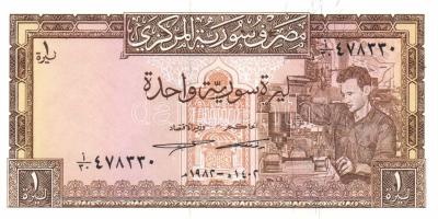Szíria 1982. 1Pound T:I