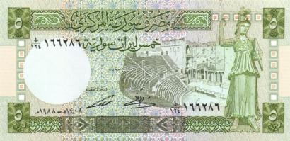 Szíria 1982. 5Pound + 1988. 5Pound T:I