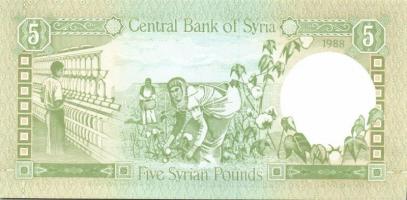 Szíria 1982. 5Pound + 1988. 5Pound T:I