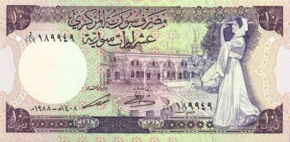 Szíria 1988. 5Pound + 25Pound T:I