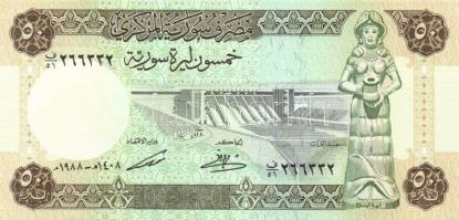 Szíria 1988. 50Pound T:I