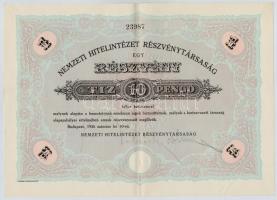 Budapest 1926. Nemzeti Hitelintézet Részvénytársaság részvénye 10P-ről (2x) egyugrásos sorszámkövetők, szárazpecséttel T:II