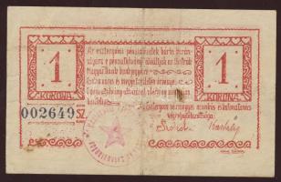 Esztergom 1919. 1K T:III