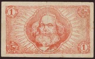 1919. "Fegyver és Gépgyár" 1K T:III