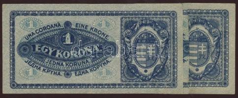 1920. 1K 4db-ból összeragasztott "Egy rongy korona" T:II