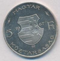 1967. 5Ft Ag "Kossuth" kabinet sorból T:P