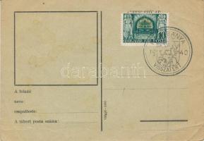 Árkász induló. Tábori Postai Levelezőlap / WWII Hungarian irredenta military field post + 1940 Nagyb...