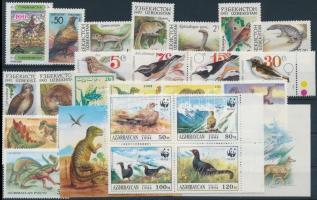 Animals 1964-1994 3 sets + 2 blocks + 4 stamps, Állat motívum 1964-1994 3 klf sor +2 klf blokk + 4 klf önálló érték