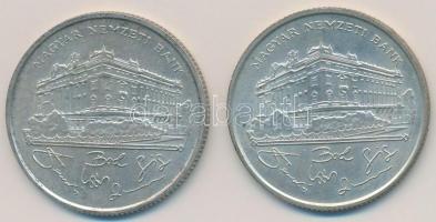 1993. 200Ft Ag "MNB" (2x) T:2 patina